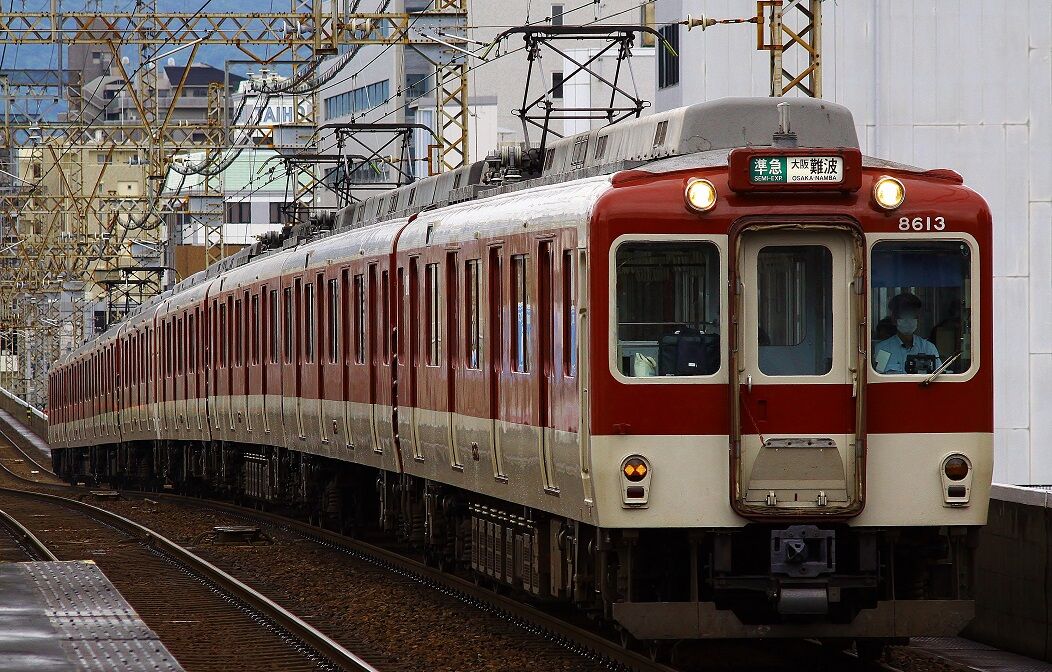 コッコ 近鉄 8600系 8000系 ビスターII 223系 コッコ様専用 近鉄 8600系 8000系 ビスターII 223系 近鉄8000