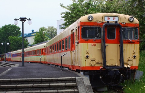 948f1e77-s.jpg