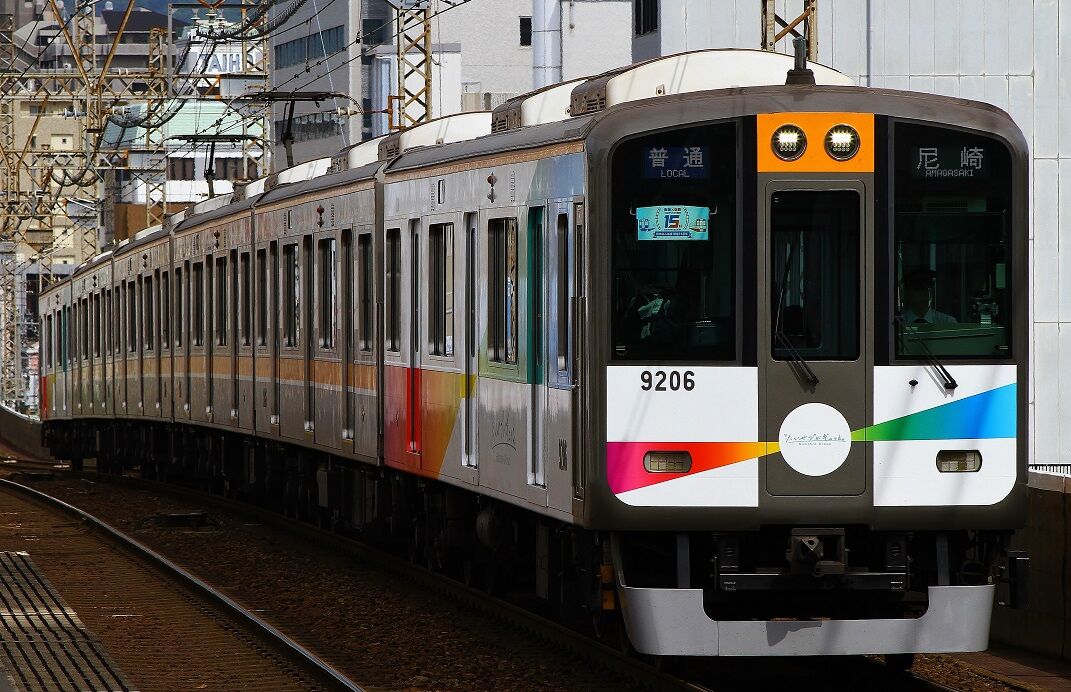 近鉄再現方向幕 大阪・名古屋線系統 その4 - 新つなぐ☆ひろがる