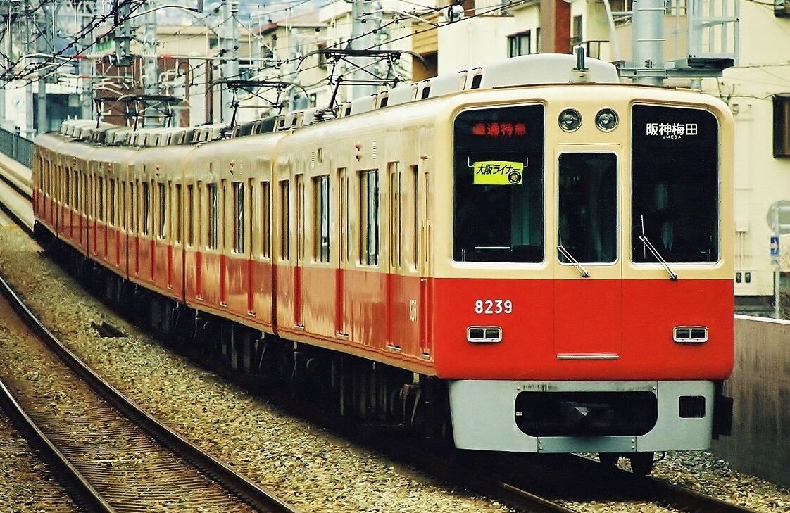 阪神8000系旧塗装 : 新適鉄