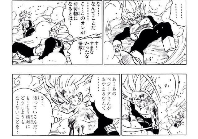 TuJ͑uPS5̑啝lグ̓\j[{s锻f炾낤v ->摜>3 