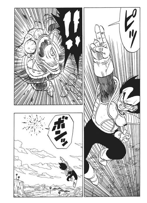 0815d983 s - 【悲報】ドラゴンボール、なにげにグロ描写が多い 0815d983 s - 【悲報】ドラゴンボール、なにげにグロ描写が多い