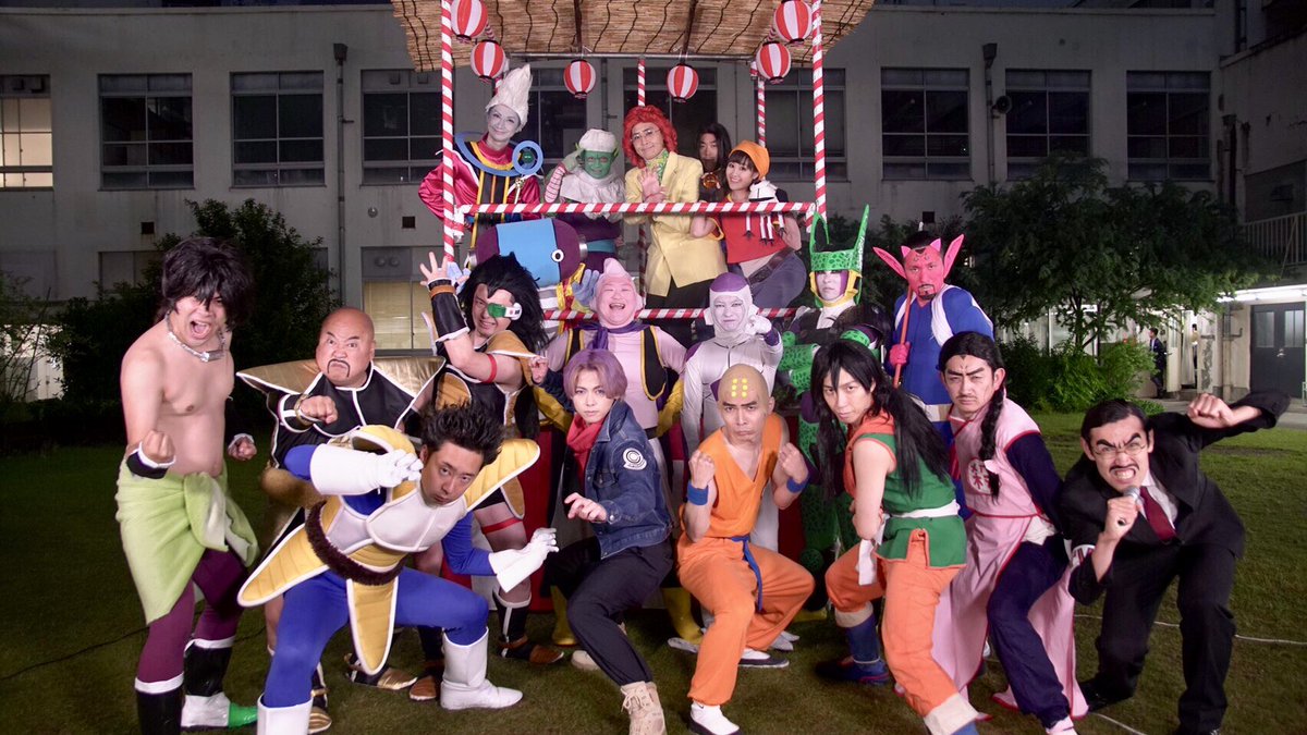 ドラゴンボールのコスプレしたお笑い芸人の集団いるじゃん なんかなぁって思う アルティメット速報 ドラゴンボールの話題を紹介するまとめブログ ドラゴンボールのコスプレしたお笑い芸人の集団いるじゃん なんかなぁって思う アルティメット速報 ドラゴンボールの話題を紹介するまとめブログ