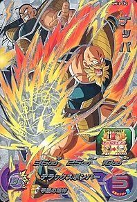 え ナッパのスーパーサイヤ人って金色になるのここなの アルティメット速報