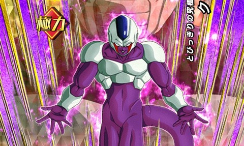 o1080144014628223509