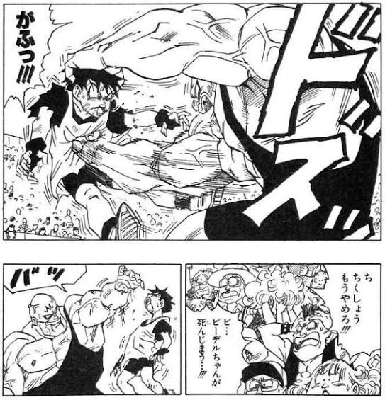 ドラゴンボールのビーデルとかいう声と顔と性格とスタイルが良いだけの女 アルティメット速報 ドラゴンボールの話題を紹介するまとめブログ ドラゴンボールのビーデルとかいう声と顔と性格とスタイルが良いだけの女 アルティメット速報 ドラゴンボールの話題を紹介するまとめブログ