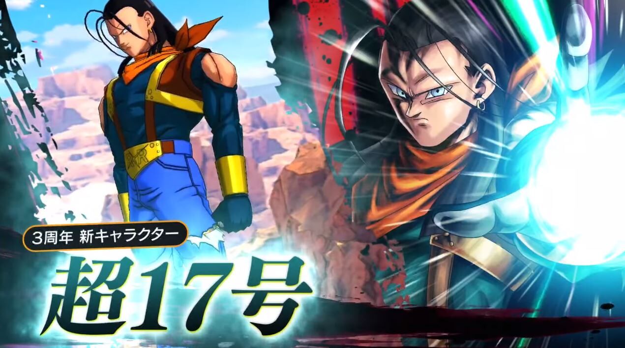 レジェンズ 3周年特番が配信 目玉の新キャラクターはll超サイヤ人4ゴジータ アルティメット速報 ドラゴンボールの話題を紹介するまとめブログ レジェンズ 3周年特番が配信 目玉の新キャラクターはll超サイヤ人4ゴジータ アルティメット速報 ドラゴンボールの話題を紹介するまとめブログ