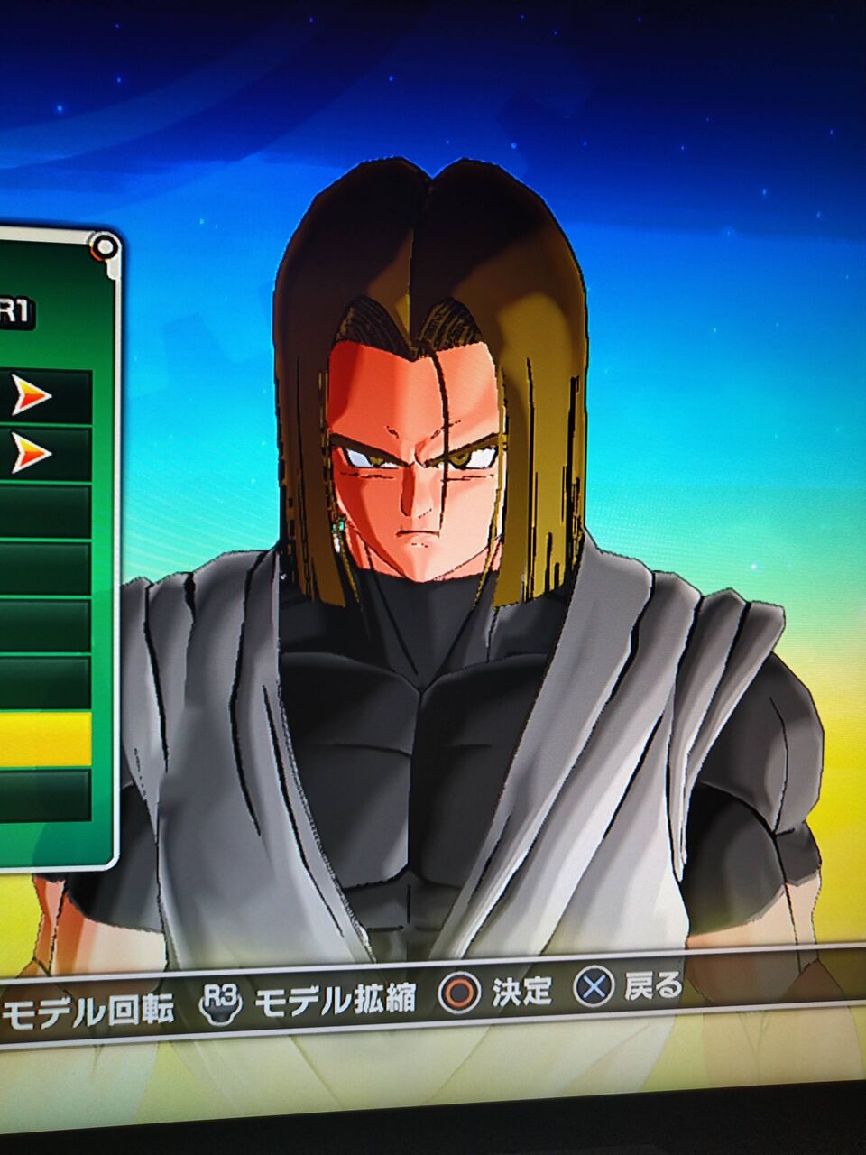 ドラゴンボールゼノバースで作ったキャラみて アルティメット速報 ドラゴンボールの話題を紹介するまとめブログ ドラゴンボールゼノバースで作ったキャラみて アルティメット速報 ドラゴンボールの話題を紹介するまとめブログ