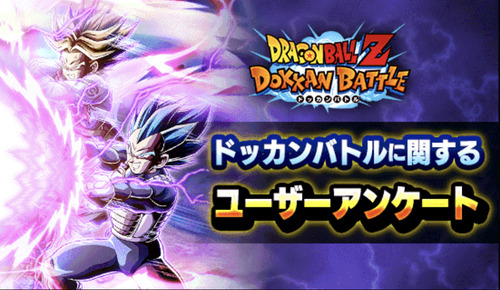 34E7FF2B-ADB5-4F2D-9228-B724266D63D7