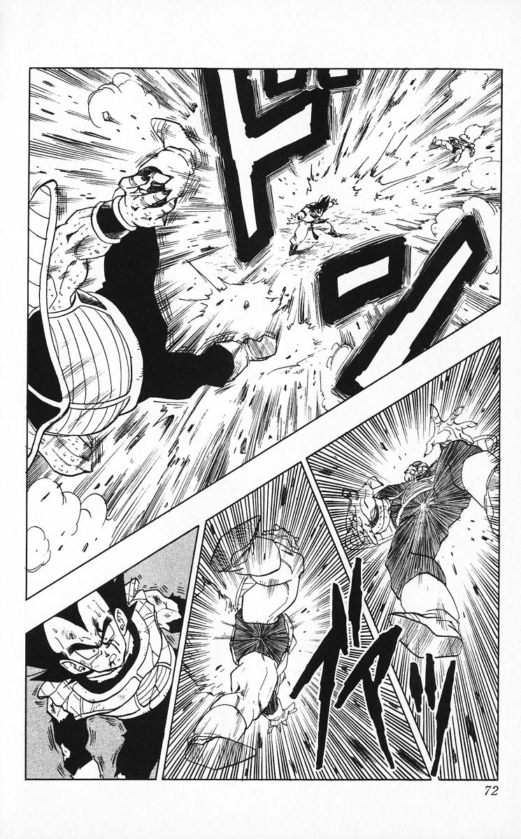 画像 ドラゴンボールの戦闘シーンがヤバすぎると再評価の模様 これより戦闘描写上手い漫画あるの アルティメット速報 ドラゴンボールの話題を紹介するまとめブログ 画像 ドラゴンボールの戦闘シーンがヤバすぎると再評価の模様 これより戦闘描写上手い漫画あるの アルティメット速報 ドラゴンボールの話題を紹介するまとめブログ