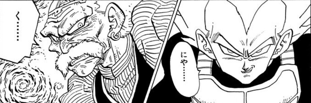 ベジータのこの台詞ってなんだよ アルティメット速報 ドラゴンボールの話題を紹介するまとめブログ ベジータのこの台詞ってなんだよ アルティメット速報 ドラゴンボールの話題を紹介するまとめブログ