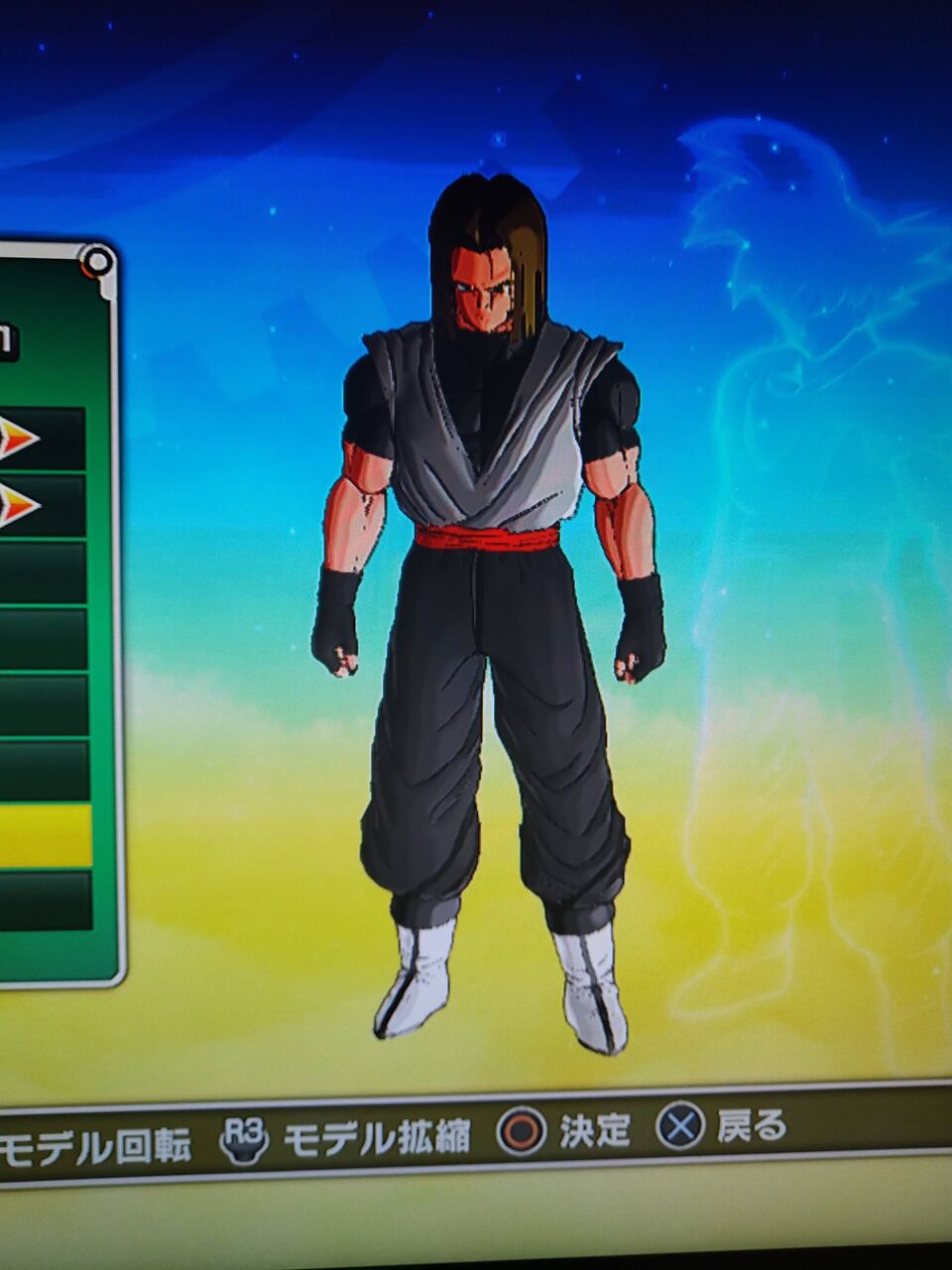 ドラゴンボールゼノバースで作ったキャラみて アルティメット速報 ドラゴンボールゼノバースで作ったキャラみて アルティメット速報