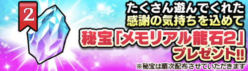 ED15A1AE-9C03-475A-A456-50EC9C9058F6