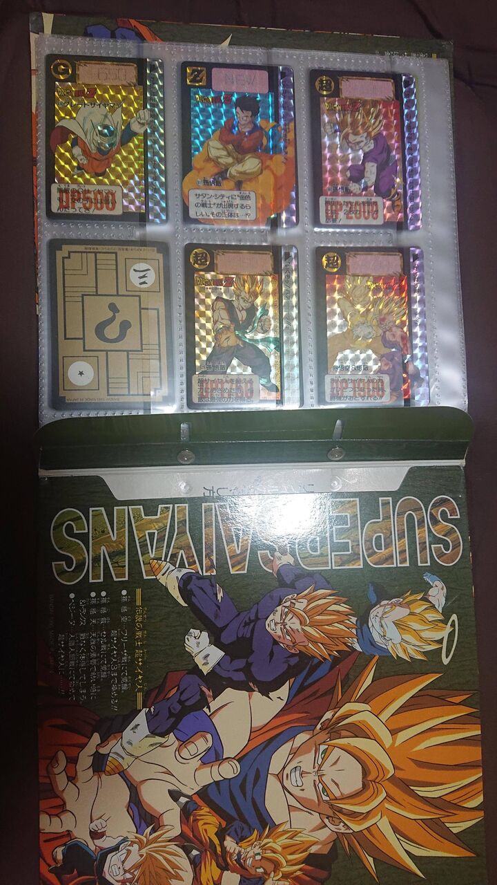 昔のドラゴンボールカードダスのアルバム出てきたけど見るか アルティメット速報 昔のドラゴンボールカードダスのアルバム出てきたけど見るか アルティメット速報