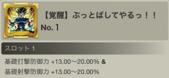 54acb98e6ec5e1010b0a