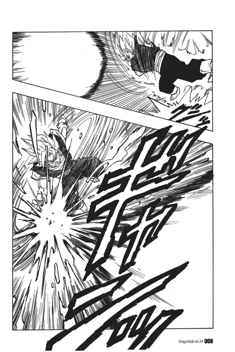 カカロットとベジータが合体して ベジット か これがダサく感じない理由 アルティメット速報