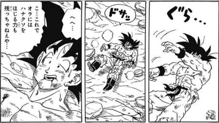 サイヤ人は死の淵から立ち直るたびに戦闘力をどんどん高めることができるのだ これ アルティメット速報 ドラゴンボールの話題を紹介するまとめブログ サイヤ人は死の淵から立ち直るたびに戦闘力をどんどん高めることができるのだ これ アルティメット速報 ドラゴンボールの話題を紹介するまとめブログ