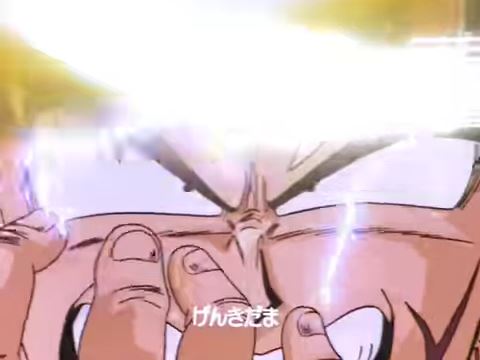 悲報 ドラゴンボールzopのこの部分 大半の人が元気玉作る悟空と勘違いしていた事が発覚 アルティメット速報 ドラゴンボール の話題を紹介するまとめブログ