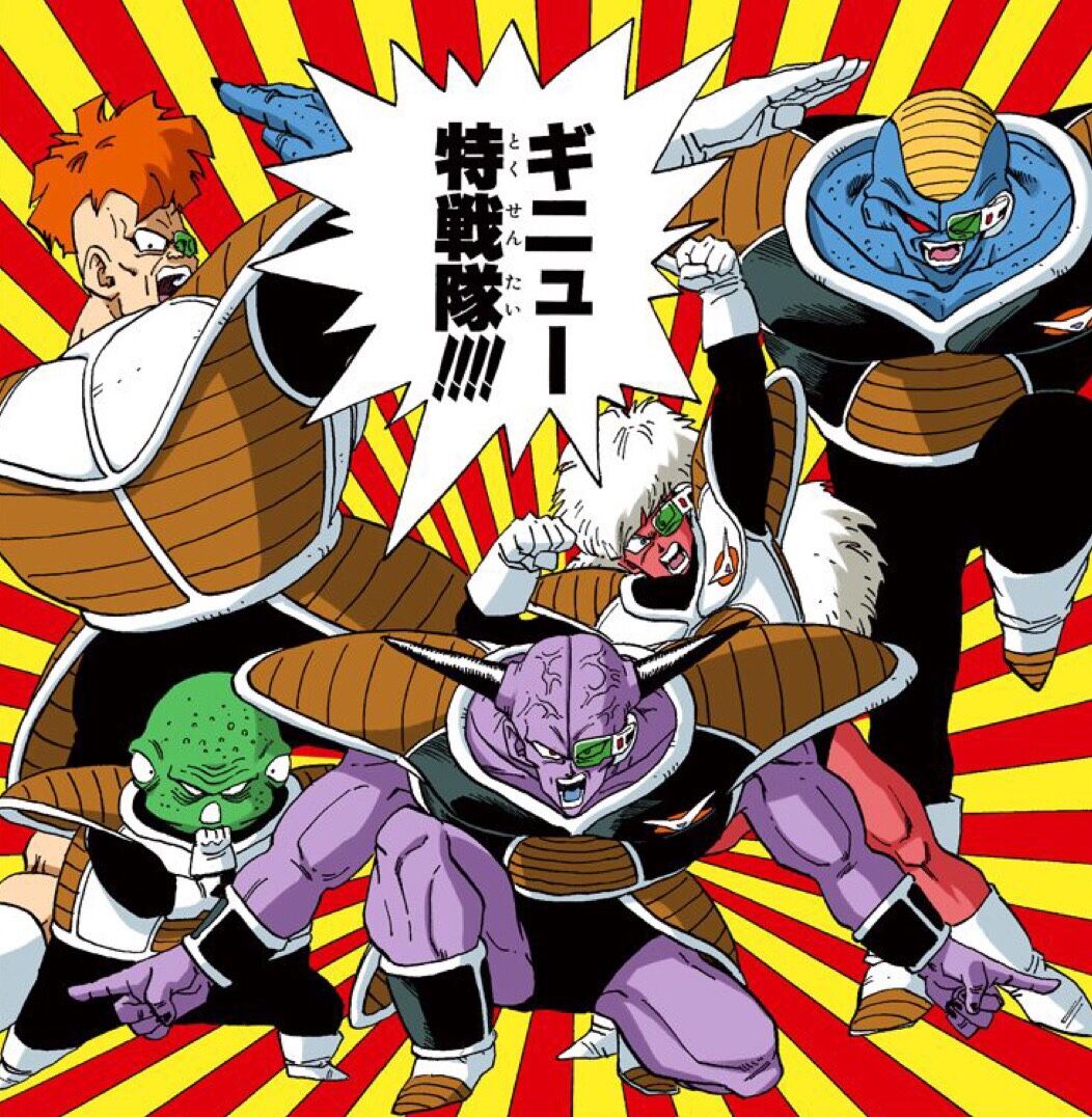 三大ドラゴンボールで有名なポーズと言えば かめはめ波のポーズ と 瞬間移動のポーズ と アルティメット速報 三大ドラゴンボールで有名なポーズと言えば かめはめ波のポーズ と 瞬間移動のポーズ と アルティメット速報