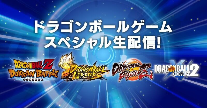 ドッカンバトル パイクーハンはゴジータとのユニット必殺技持ち ピックアップには5周年lrが入る模様 アルティメット速報 ドラゴンボール の話題を紹介するまとめブログ ドッカンバトル パイクーハンはゴジータとのユニット必殺技持ち ピックアップには5周年lrが入る模様 アルティメット速報 ドラゴンボール の話題を紹介するまとめブログ