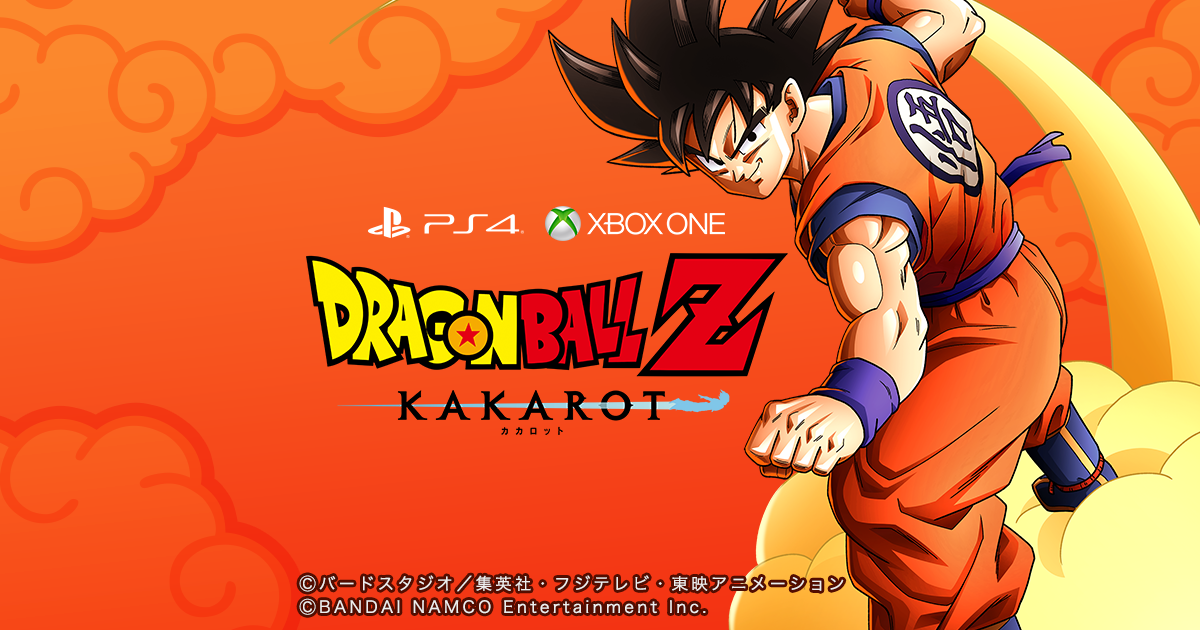 急募 ドラゴンボールのゲームならゼノバース2とカカロットどっちが面白いんや アルティメット速報 急募 ドラゴンボールのゲームならゼノバース2とカカロットどっちが面白いんや アルティメット速報
