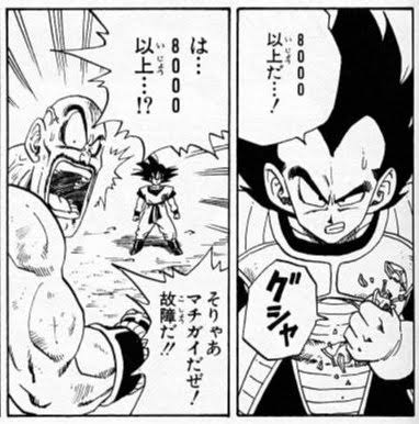 ベジータ 戦闘力 カカロットの戦闘力は 8000以上だ ヒヤアセー アルティメット速報