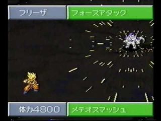 DBZ同感バトル速報