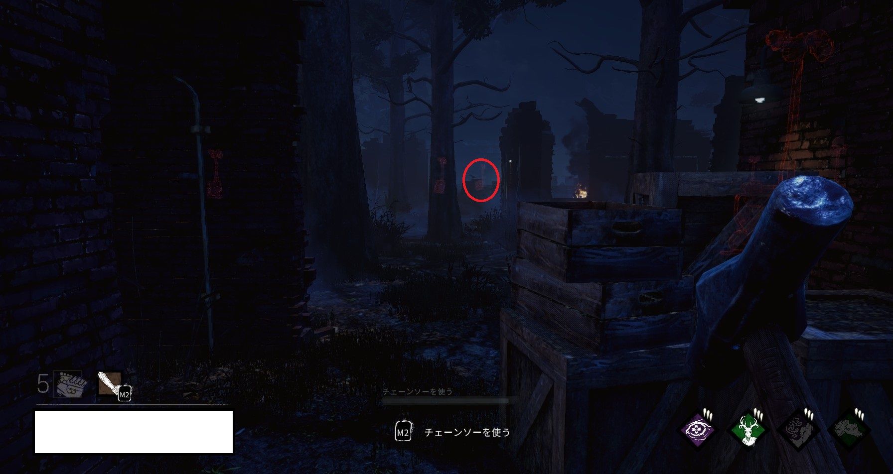 ヒルビリー 立ち回りのすすめ 序盤編 Dead By Daylight ｄｂｄ ヒルビリーのすすめ 時にはナース 初心者の方へ