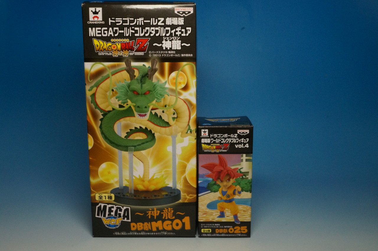 ドラゴンボールZ　劇場版　 ワールドコレクタブルフィギュア　神と神　神龍 ワーコレ 開封レビュー】ドラゴンボールZ 劇場版 ワールド