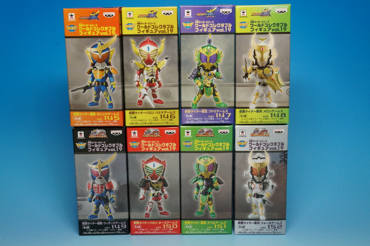 仮面ライダーシリーズ　ワールドコレクタブルフィギュア　Vol.19　ドライブ登場 仮面ライダーシリーズ ワールドコレクタブルフィギュア Vol.19