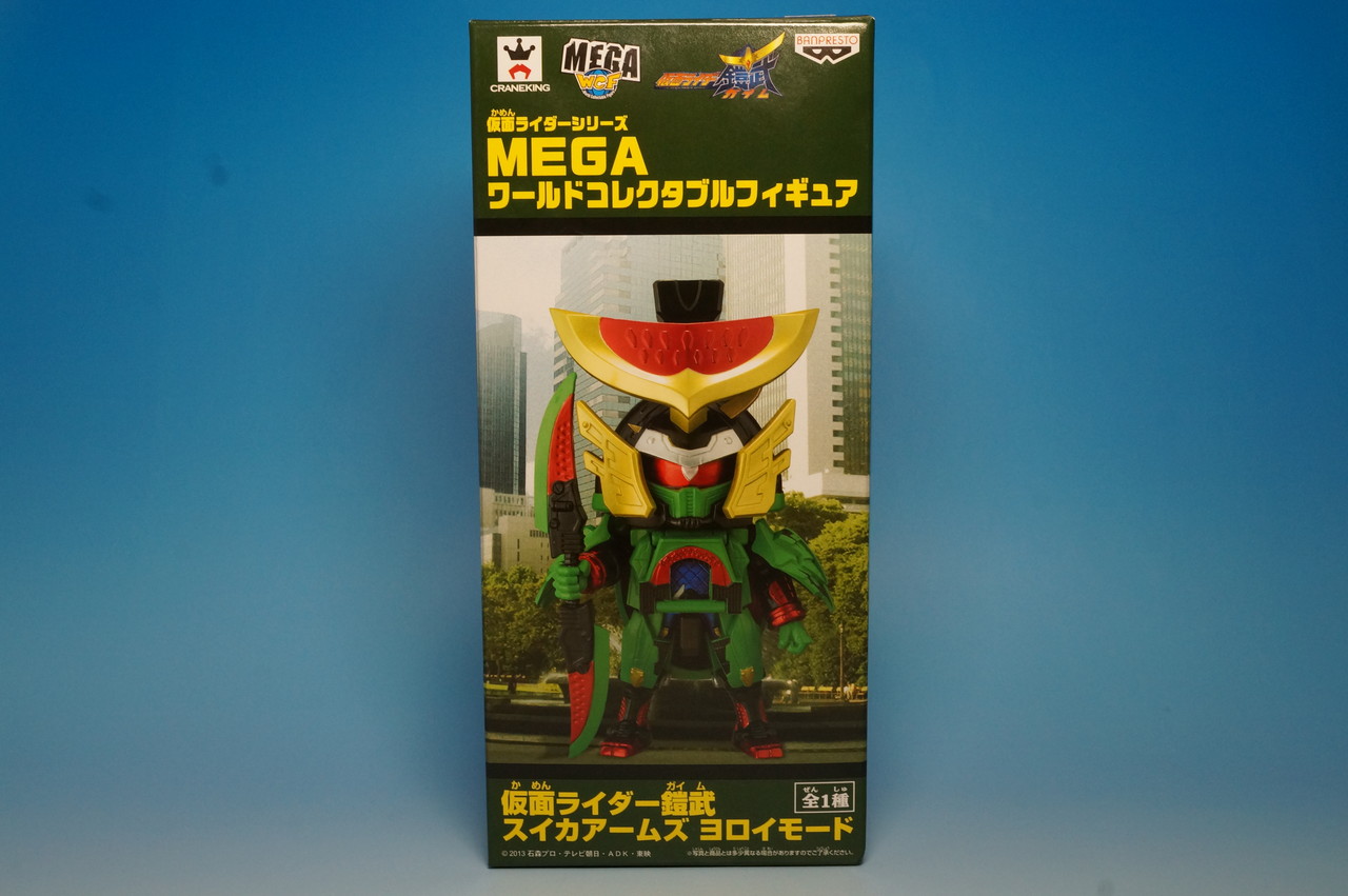 仮面ライダーシリーズ MEGAワールドコレクタブルフィギュア 仮面