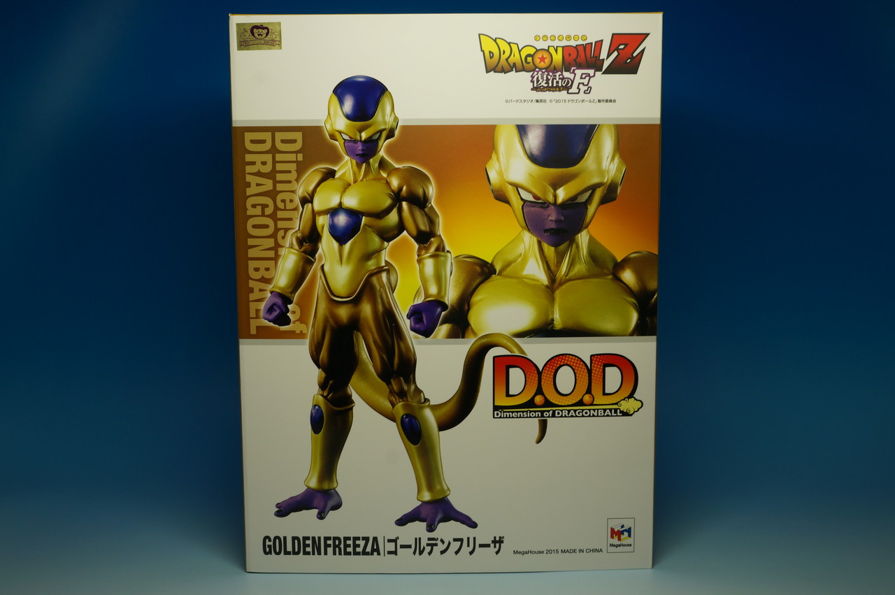 Dimension of DRAGONBALL ゴールデンフリーザ レビュー : 物置小屋