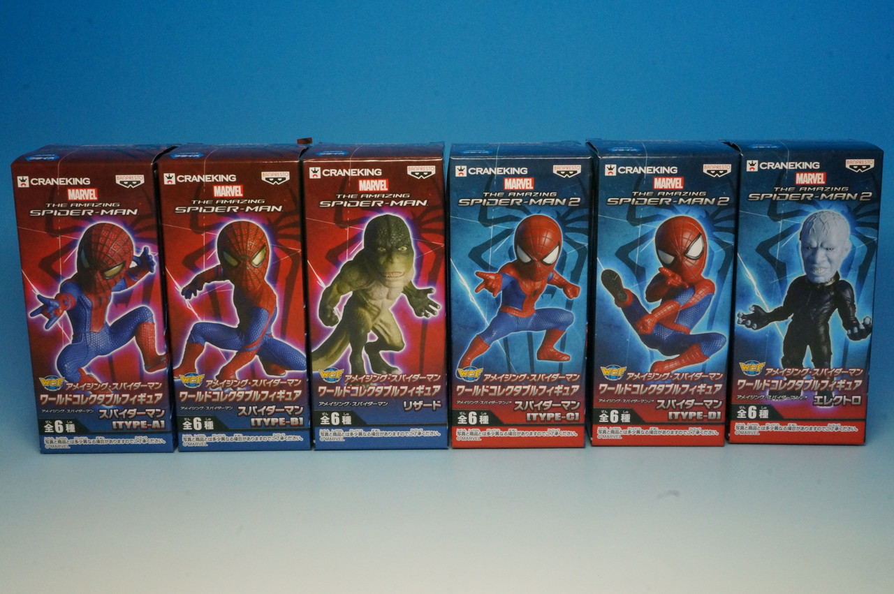 アメイジング・スパイダーマン ワールドコレクタブルフィギュア