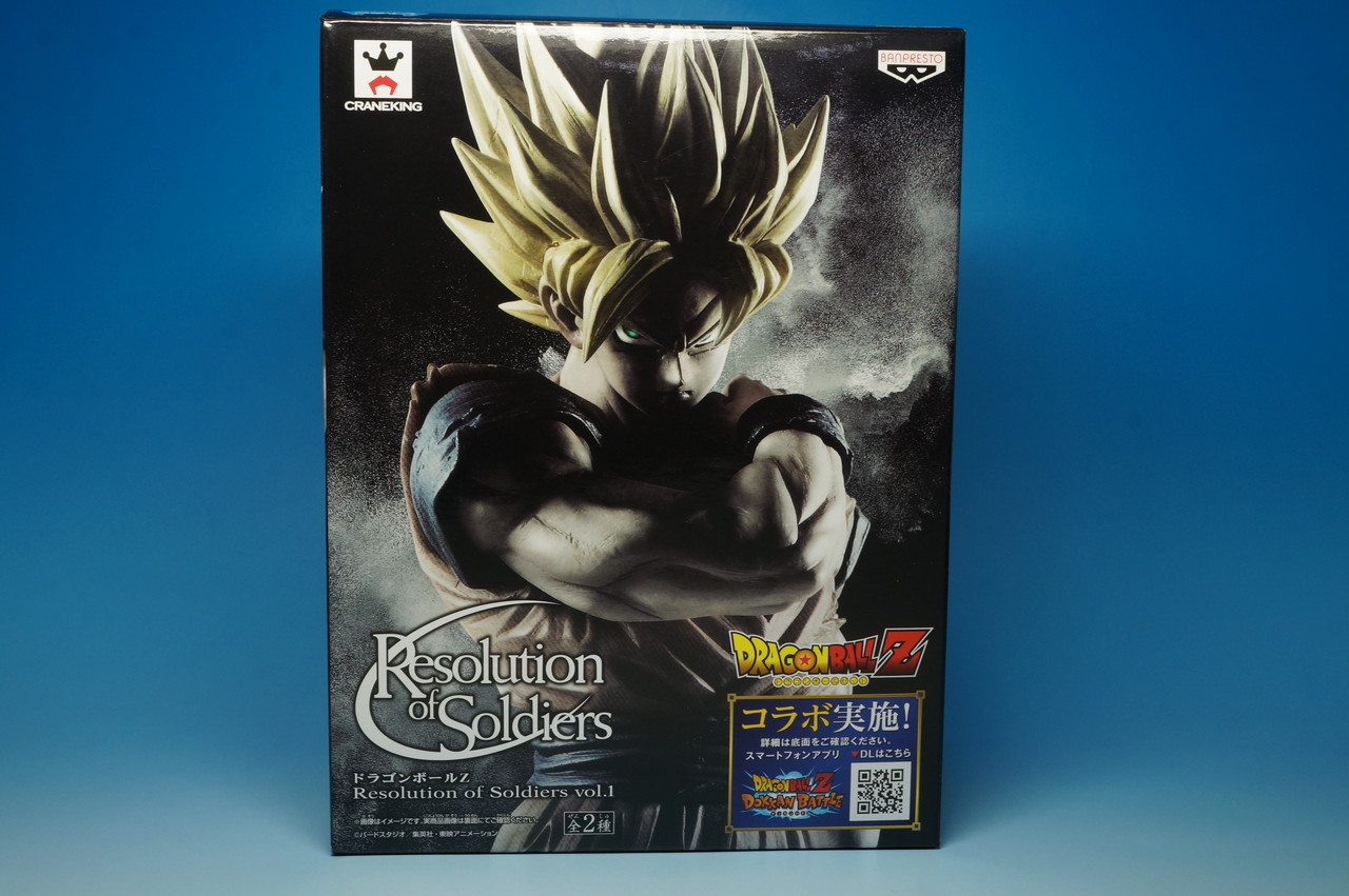 新品☆ドラゴンボールZ Resolution of Soldiers vol.1 71W6GNHxiZL.jpg_BO30,255,255,