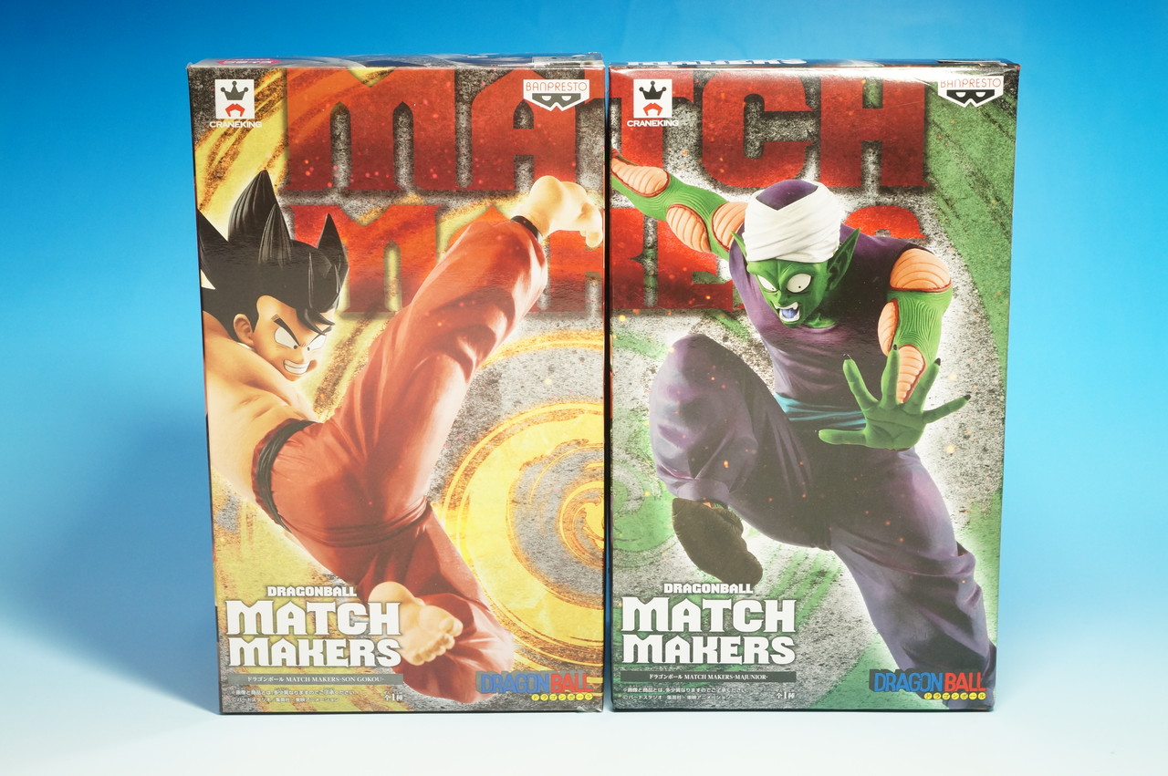 ドラゴンボール MATCH MAKERS レビュー : 物置小屋