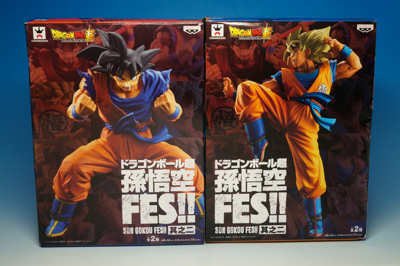 ドラゴンボール超 孫悟空FES！！ 其之ニ レビュー : 物置小屋