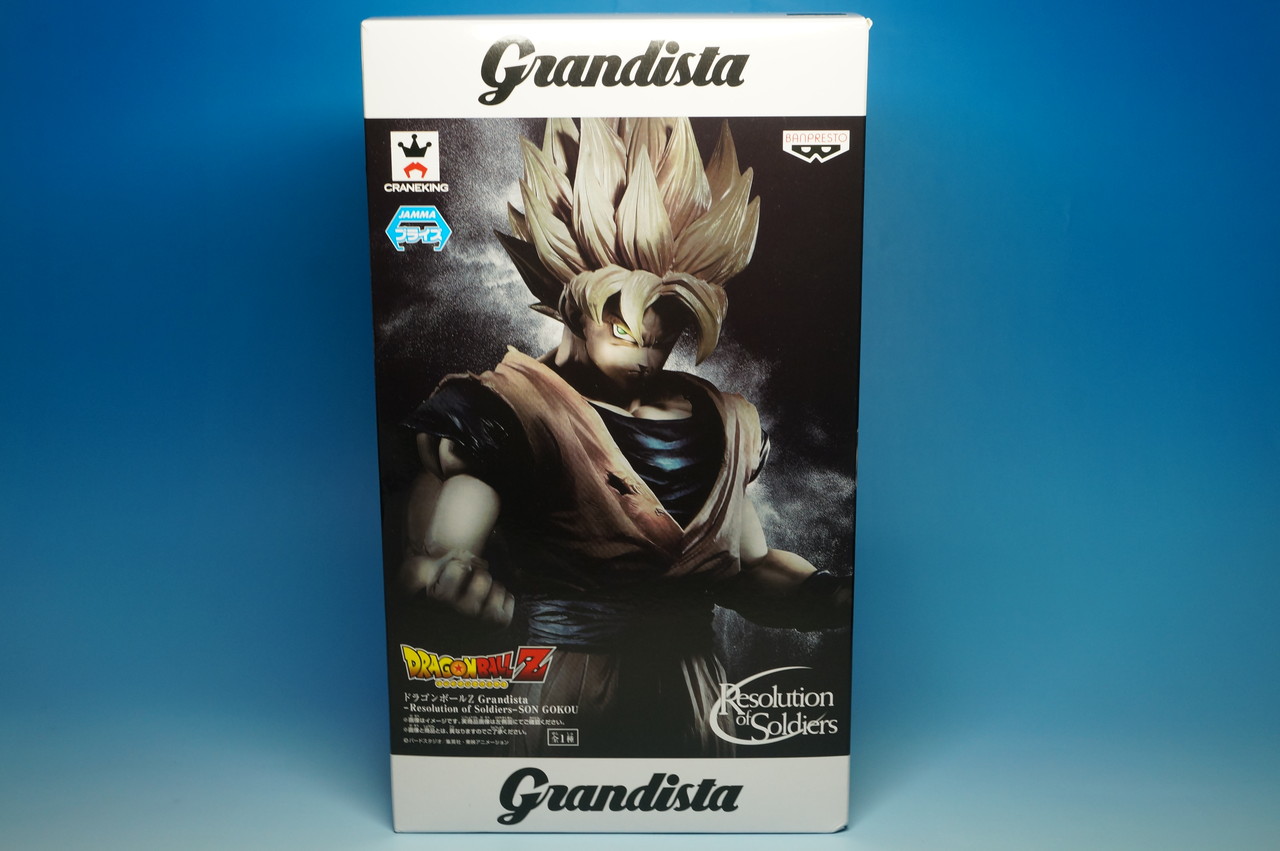 ドラゴンボールZ Grandista-Resolution of Soldiers-SON GOKOU ドラゴンボールZ Grandista-Resolution of Soldiers-SON GOKOU