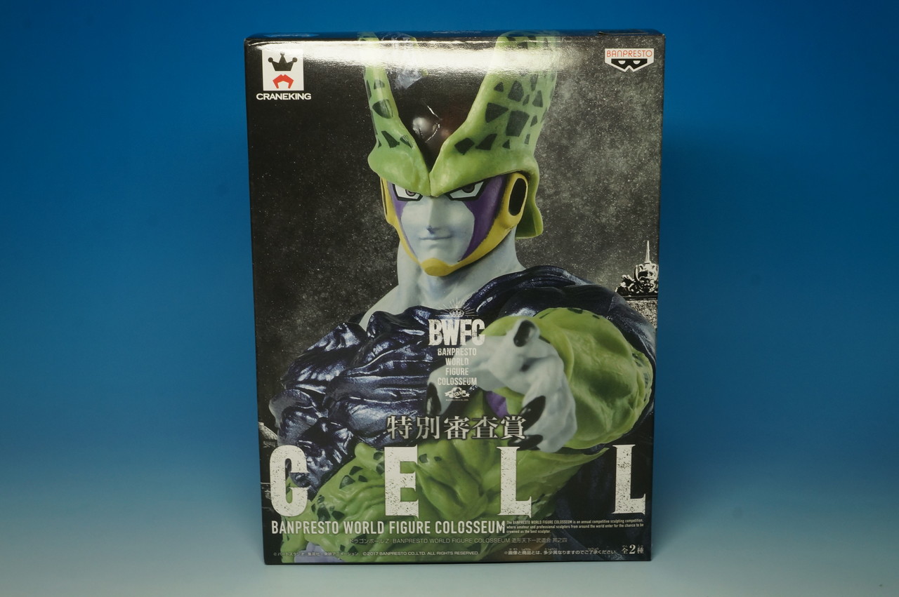 ドラゴンボールZ BANPRESTO WORLD FIGURE COLOSSEUM 造形天下一武道会