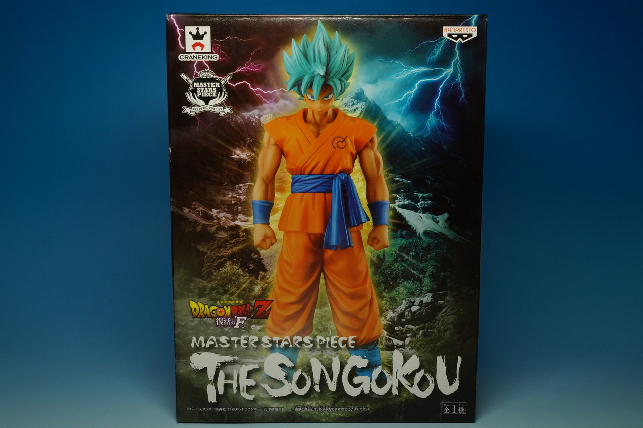 MASTER STARS PIECE 孫悟空(SSGSS) レビュー : 物置小屋