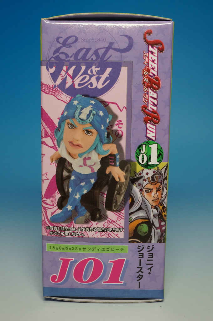 一番くじ ジョジョの奇妙な冒険 Part7 スティール・ボール・ラン H賞