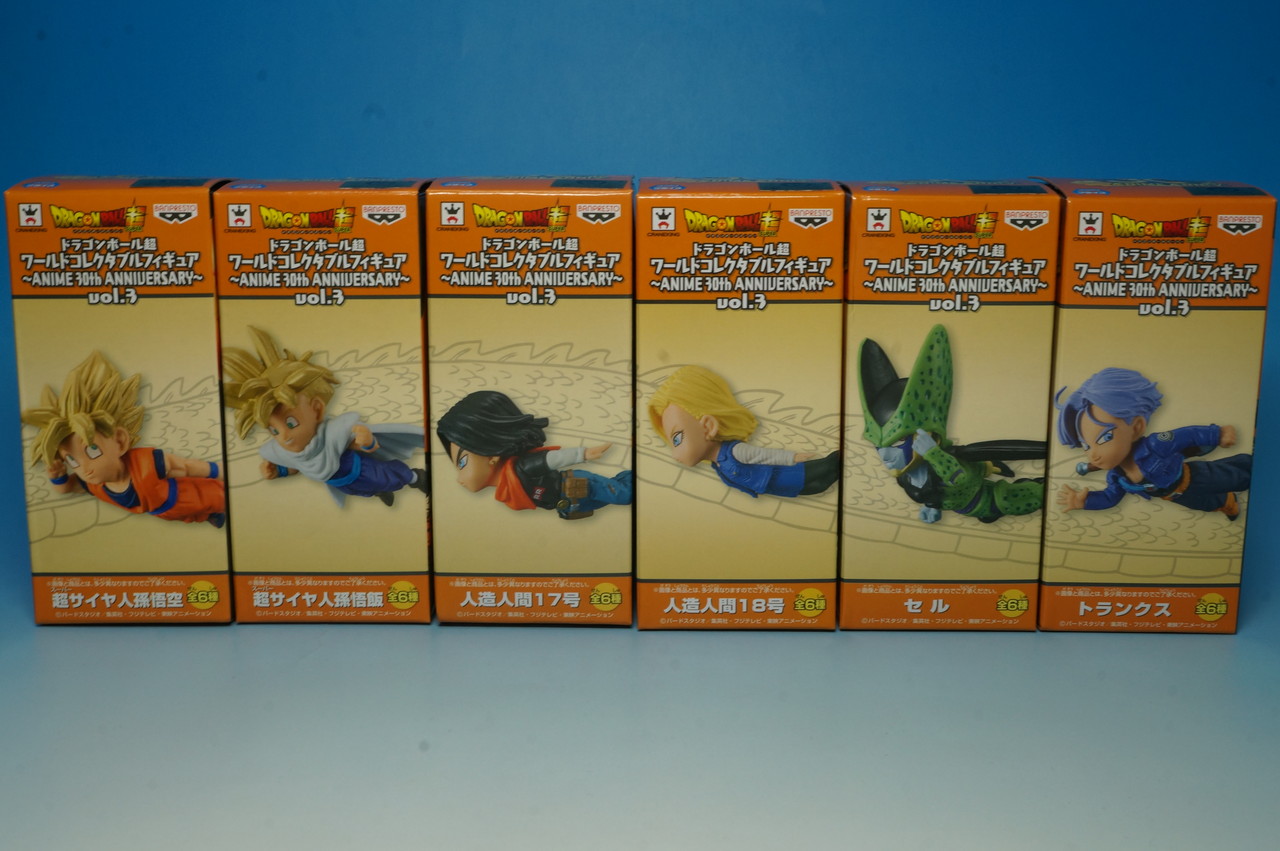ドラゴンボール超 ワールドコレクタブルフィギュア ~