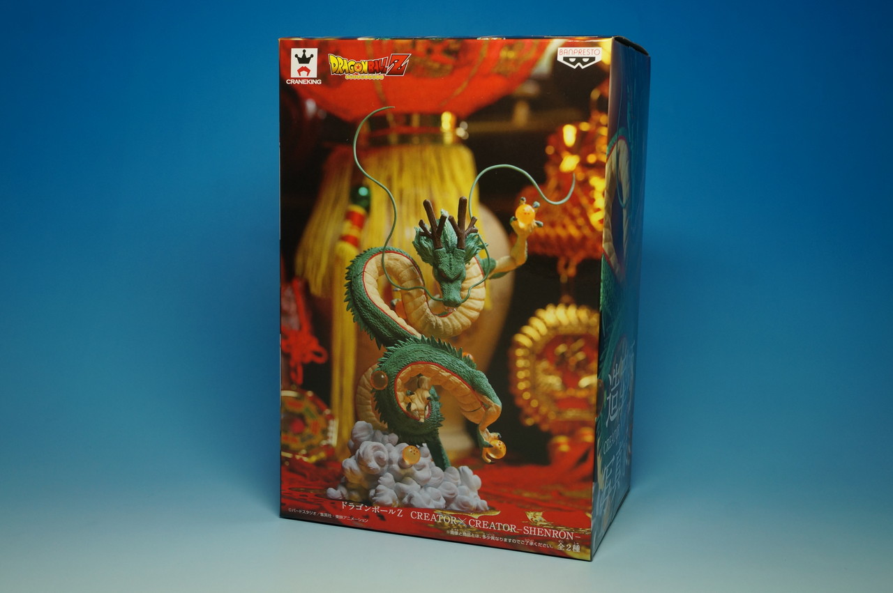 ドラゴンボールZ CREATOR×CREATOR－SHENRON－ レビュー : 物置小屋