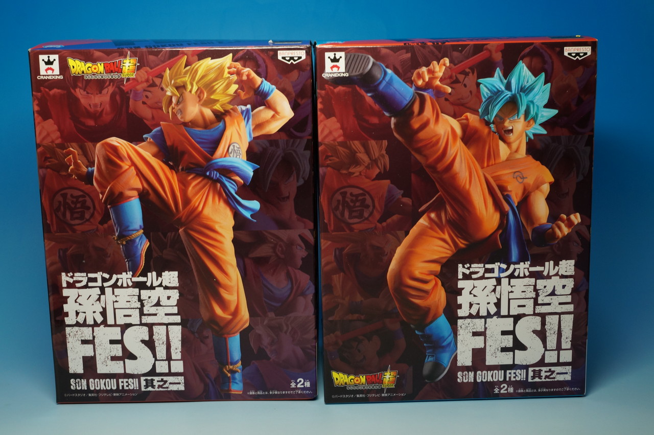 ドラゴンボール超 孫悟空FES！！ 其之一 レビュー : 物置小屋