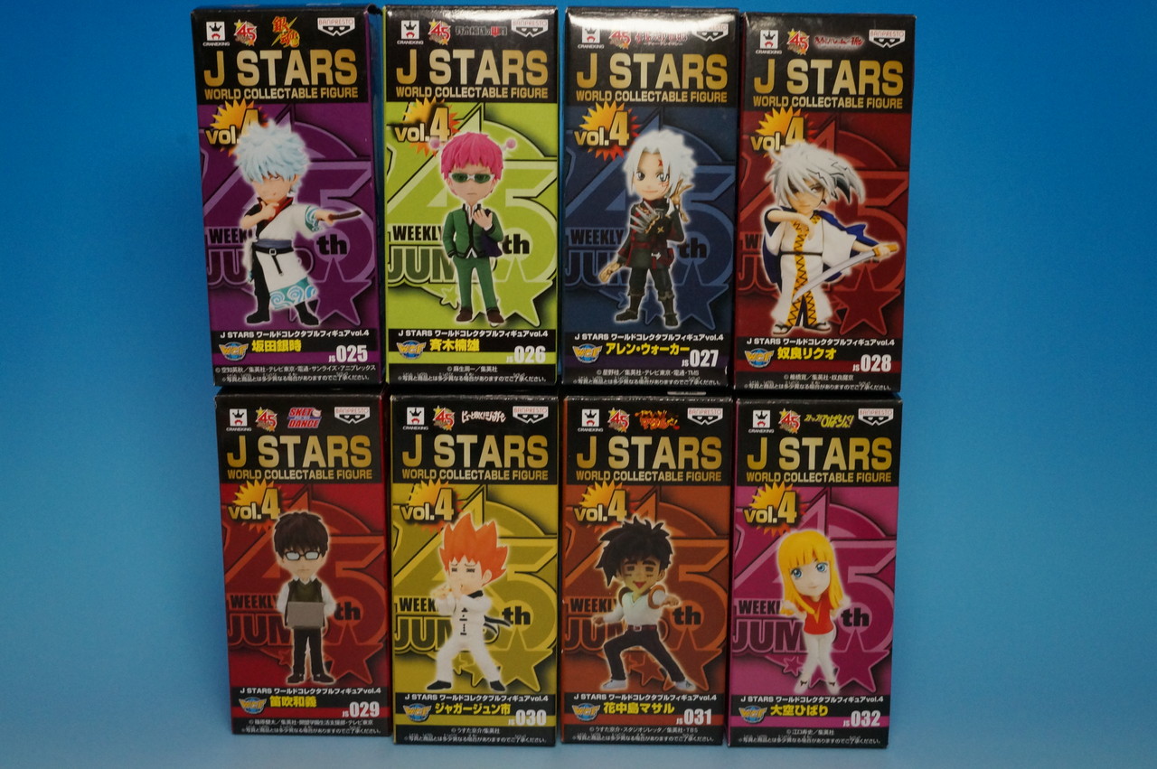 J STARS ワールドコレクタブルフィギュア vol.4 レビュー : 物置小屋