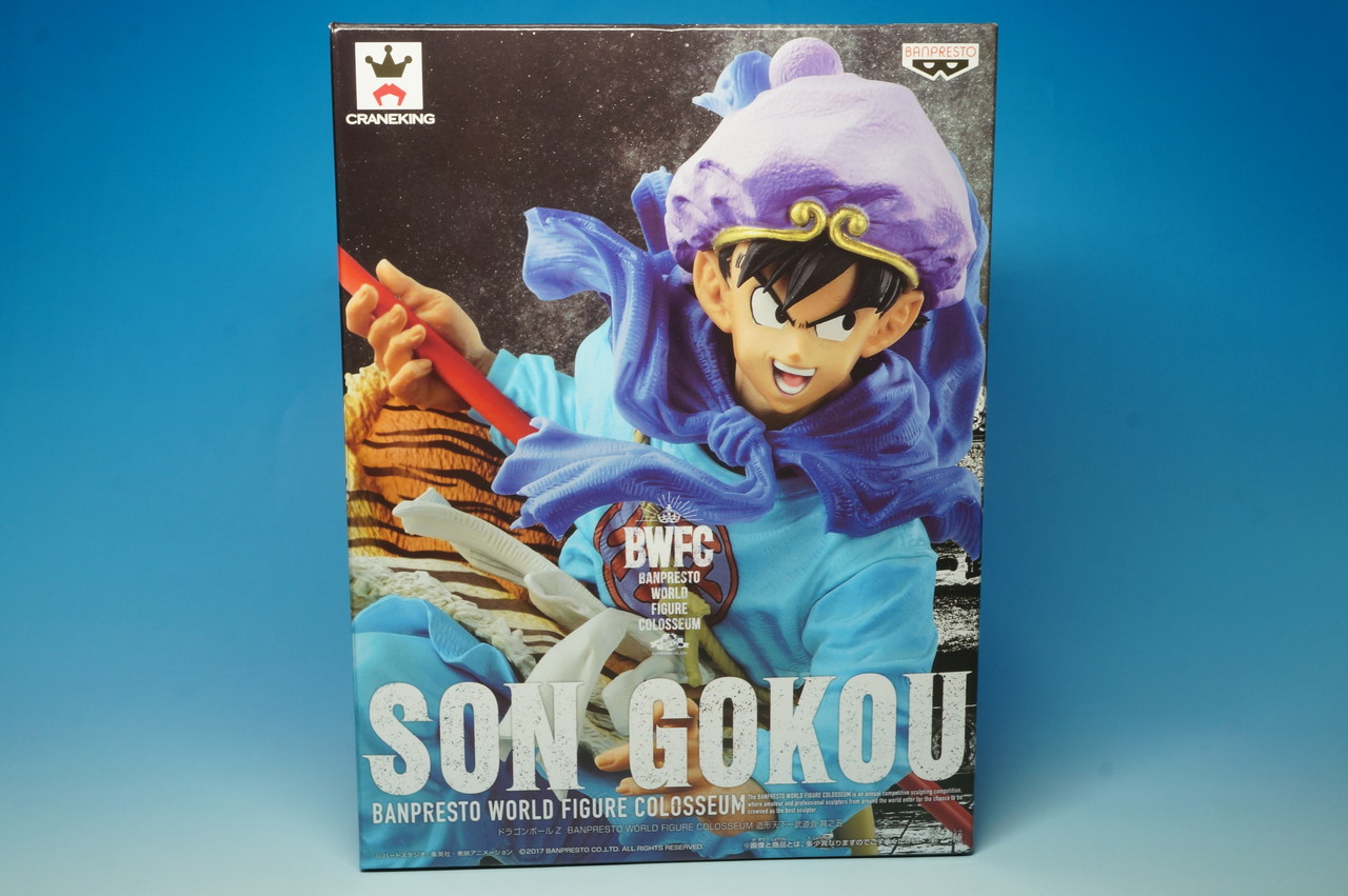 BANPRESTO - 【週末限定】ドラゴンボール 造形天下一武道会5 フルセット Amazon.co.jp: ドラゴンボール Scultures BIG 造形天下一武道会5