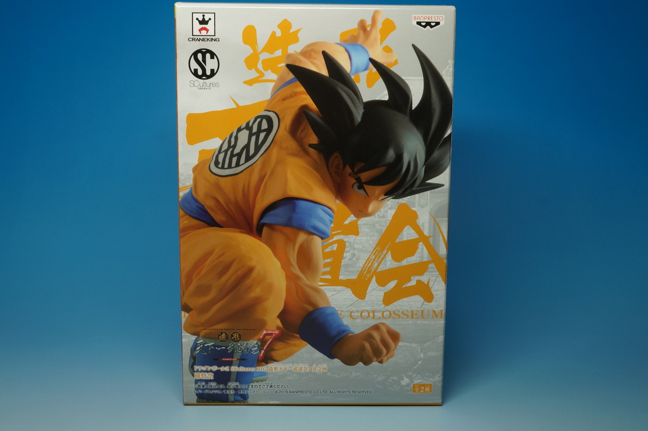 未開封　造形天下一武道会　7 其之四 孫悟空　ドラゴンボール 造形天下一武道会7 其之四 孫悟空 【造形天下一武道会】 詳細