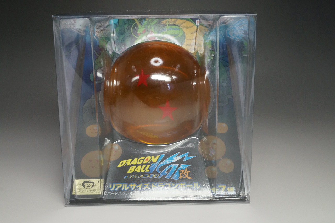 リアルサイズドラゴンボール レビュー : 物置小屋