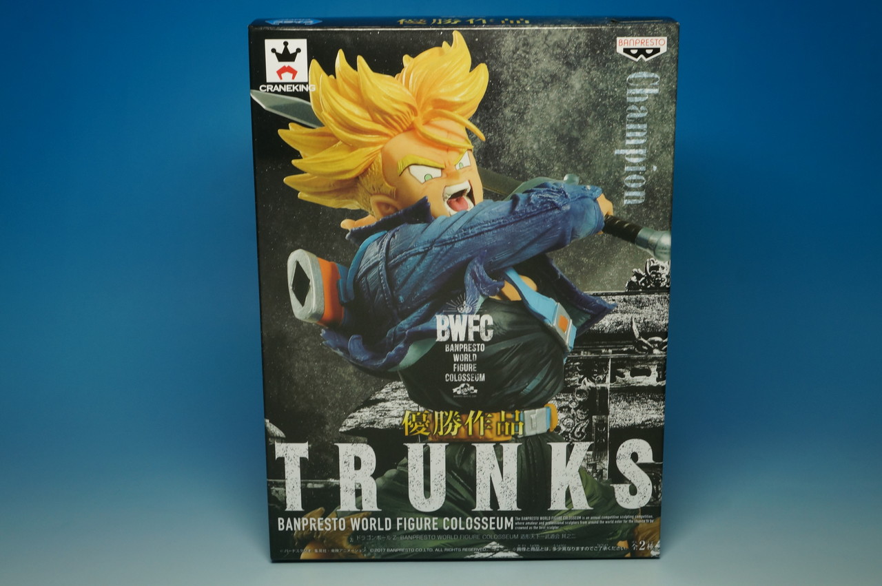 ドラゴンボールZ BANPRESTO WORLD FIGURE COLOSSEUM 造形天下一