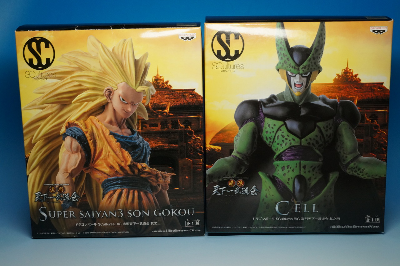 ドラゴンボール SCultures BIG 造形天下一武道会1 其ノ三 スーパー