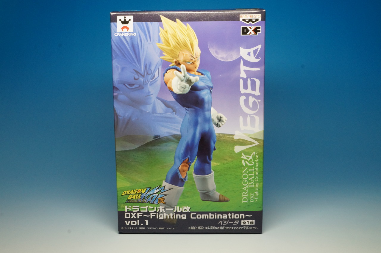 ドラゴンボール改 DXF ～Fighting Combinatio～ vol.1 ベジータ